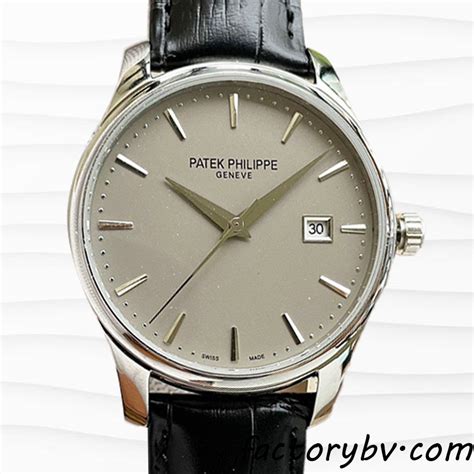 patek philippe calatrava 5227g price|patek philippe calatrava price list.